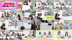 240924 9-Kisei Variety Housoushitsu 8 – NMB48 – FHD.mp4