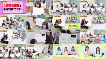 240924 9-Kisei Variety Housoushitsu 8 – NMB48 – FHD.mp4