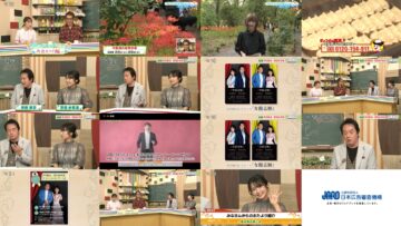 240924 Anata to Tsukuru Machi Communication Jouhou Bangumi [Machikomi] – ex-SKE48 Souda Sarina – HD.mp4