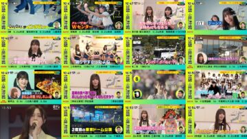 240924 DayDay. Hinatazaka46 – cut – FHD.mp4