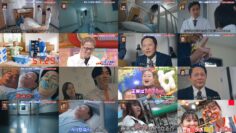 240924 Gyoten News . . .Yokohama – ex-Nogizaka46 Akimoto Manatsu – HD.mp4