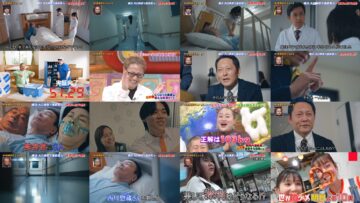 240924 Gyoten News . . .Yokohama – ex-Nogizaka46 Akimoto Manatsu – HD.mp4