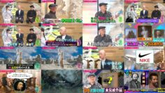 240924 Kotoge Eiji no Nante Bi da! – Nogizaka46 Ikeda Teresa – HD.mp4