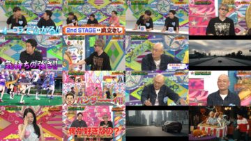 240924 London Hearts – ex-AKB48 Kashiwagi Yuki, Yokoyama Yui, Fukutome Mitsuho & ex-Nogizaka46 Hori Miona & AKB48 Team 8 Yokoyama Yui – HD.mp4