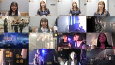 240924 NMB48 10th Generation Close-Up Documentary 10 – FHD.mp4