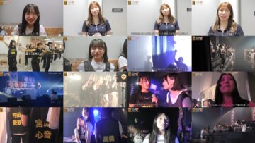240924 NMB48 10th Generation Close-Up Documentary 10 – FHD.mp4