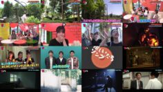 240924 Otoitachi – NMB48 – HD.mp4