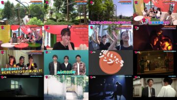 240924 Otoitachi – NMB48 – HD.mp4