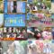 240924 Sakamichi no Mukou ni wa Aozora ga Hirogatte Ita. 47 – Boku ga Mitakatta Aozora & ex-Sakurazaka46 Harada Aoi – HD.mp4