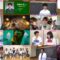 240925 3-nen C-gumi wa furin shitemasu. x Mainichi hanikamu bokutachi wa. – ex-HKT48 Tanaka Miku – HD.mp4
