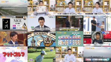 240925 Chiba Asa Live Morning Compass 0645 – ex-AKB48 Yoshikawa Nanase – HD.mp4