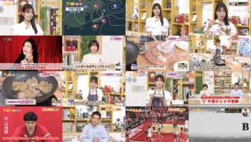 240925 Chiba Asa Live Morning Compass 0730 – ex-AKB48 Yoshikawa Nanase – HD.mp4