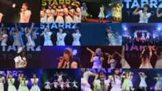 240925 STARRZ TOKYO DAY1 – STU48 Cut – FHD.mp4