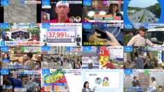 240925 THE TIME – Nogizaka46 Ichinose Miku – HD.mp4