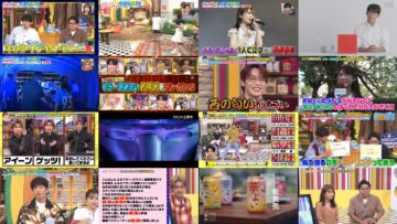 240925 Yoru no Brunch – ex-Nogizaka46 Akimoto Manatsu – HD.mp4