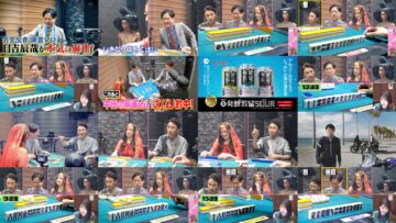 240926 Atsumare! [Kyarakuta Majan]- ex-Nogizaka46 Nakada Kana – HD.mp4