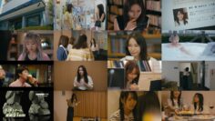 240926 Chaser Game W2 Utsukushiki Tennyotach – ex-Sakurazaka46 Sugai Yuuka – HD.mp4