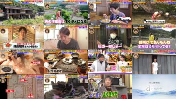 240926 Naze Soko – ex-Nogizaka46 Akimoto Manatsu – HD.mp4