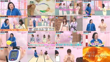 240926 Sakura Meets 7 – Saruzaka46 Takemoto Yui, Inoue Rina Masumoto Kira, Onuma Akiho – HD.mp4