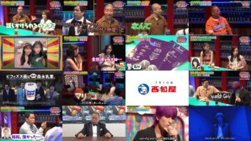 240927  Ano Meikyoku Utatte – Sakurazaka46 Matsuda & ex-Hinatazaka46 Rina Saito Kyoko – HD.mp4