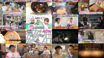 240927 Arita Teppei to Kosurarenai Machi – ex-Nogizaka46 Matsumura Sayuri HD.mp4