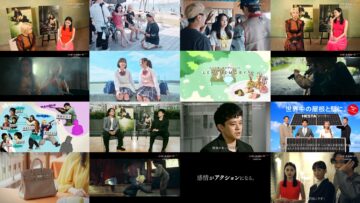 240927  Filmentary – ex-AKB48 Maeda Atsuko – HD.mp4
