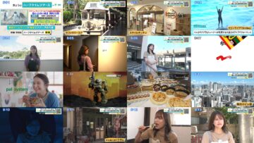 240927 Halftime Tours – ex-AKB48 Iriyama Anna – HD.mp4