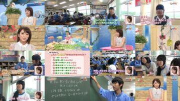 240927 Ijime wo Knock Out – ex-AKB48 Takahashi Minami – HD.mp4