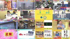 240927 Osaka Honwaka TV – ex-NMB48 Shibuya Nagisa – HD.mp4