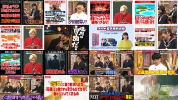 240927 Shikujiri Sensei Ore Mitai ni Naruna!! – Hinatazaka46 Kanemura Miku – HD.mp4