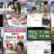 240927 Tokyo PC Club ~Programming Joshi no Zero kara Game-tsukuri~ 95 – Nogizaka46 Yumiki Nao, Yoshida Ayano Christie, Hayashi Runa & Nogizaka46 Sato Rika – HD.mp4