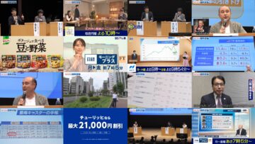 240927 Toushi & Keizai no Mekikijukuu – ex-AKB48 Muto Tomu – HD.mp4