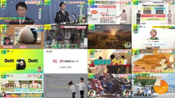 240927 ex-AKB48 Noro Kayo – HD.mp4