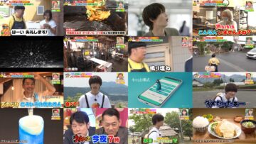 240928 Bananaman no Sekkaku Gourmet – ex-NMB48 Shibuya Nagisa, Noro Kayo & Sakurazaka46 Matsuda Rina – HD.mp4