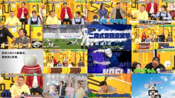 240928 Chocoplanner Masterpiece Selection – ex-Hinatazaka46 Watanabe Miho – HD.mp4