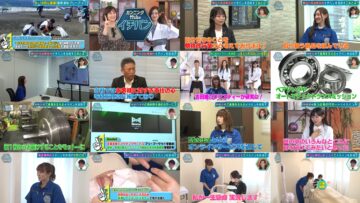 240928 Cunning Takeyama no Ichiban Kenkyuujo – Nogizaka46 Kawasaki Sakura, Yoshida Ayano Christie & ex-Nogizaka46 Ito Karin, Nakada Kana – HD.mp4