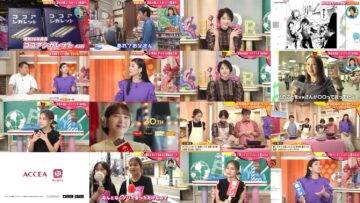 240928 Doyou wa Colorful!!! – ex-Nogizaka46 Wakatsuki Yumi – HD.mp4