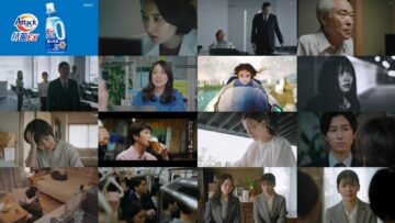 240928 GO HOME Keishicho Mimoto Fumeinin Sodanshitsu 10 – ex-AKB48 Oshima Yuko – HD.mp4