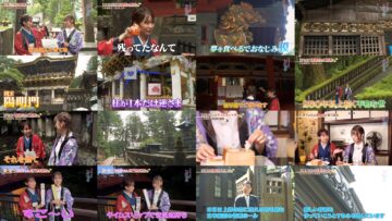 240928 Gururi Tokyo Edo Sanpo – ex-Nogizaka46 Sakaguchi Tamami – HD.mp4