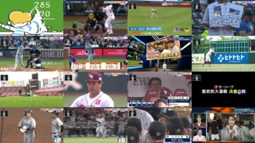 240928 Hinatazaka46 Sasaki Kumi – HD.mp4