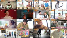 240928 Itazura Journey – ex-NMB48 Shibuya Nagisa – HD.mp4