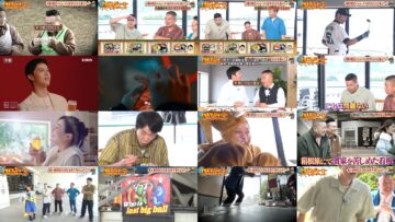 240928 Itazura Journey – ex-NMB48 Shibuya Nagisa – HD.mp4