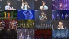 240928 NMB48 Theater Performance 1800 – FHD.mp4