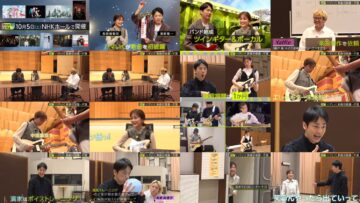 240928 Venue 101 EXTRA 2min Mini – ex-Nogizaka46 Ikuta Erika – HD.mp4