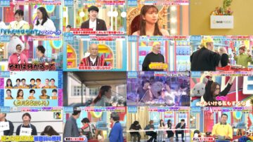 240928 Yoake no LOVE it! – Nogizaka46 Sugawara Satsuki – HD.mp4