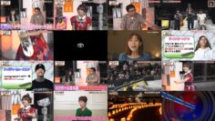 240929 Entertainment Search Variety Premiere no Soukutsu – NGT48 Seiji Reina – HD.mp4