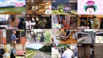 240929 Himu Bus! 13 – ex-Nogizaka46 Shiraishi Mai [Narration] – HD.mp4