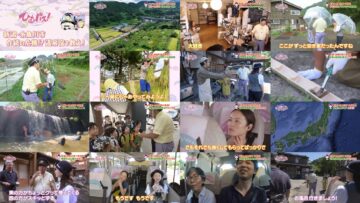 240929 Himu Bus! 14 – ex-Nogizaka46 Shiraishi Mai – HD.mp4