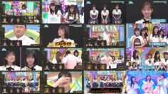 240929 Hinatazaka de Aimashou – FHD.mp4