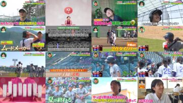 240929 Mirai Monster – AKB48 Oguri Yui – HD.mp4